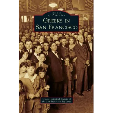Greeks in San Francisco