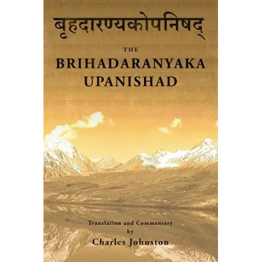 Brihadaranyaka Upanishad