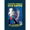 FURTHER INSIGHTS INTO KENPO Revised Edition 2026