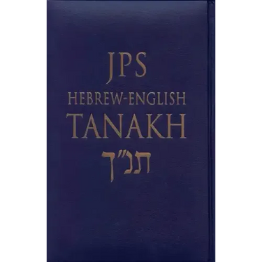 JPS Hebrew-English Tanakh-TK: Oldest Complete Hebrew Text and the Renowned JPS Translation