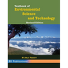 Textbook of Environmental Science and Technology