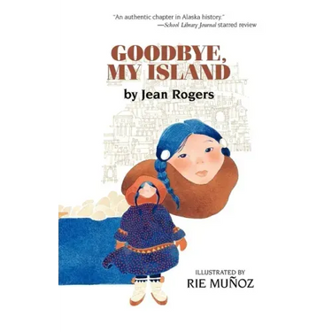 Goodbye, My Island