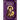 On the Divine Liturgy and Worthy and Unworthy Communion By Elder Cleopas the Romanian