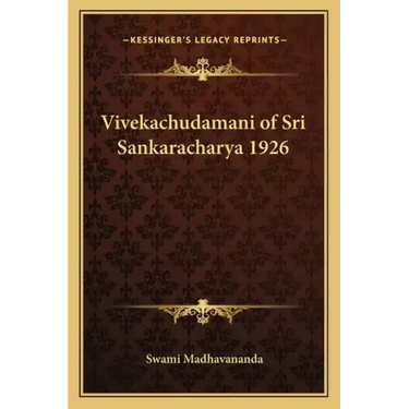 Vivekachudamani of Sri Sankaracharya 1926