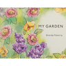 My Garden