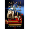 The Organ Grinder