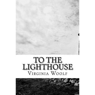 To The Lighthouse
