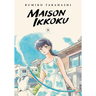Maison Ikkoku Collector's Edition, Vol. 9