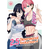 2.5 Dimensional Seduction Vol. 17