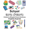 English-Gujarati School Children's Bilingual Picture Dictionary