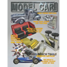 Model Car Builder: No. 33