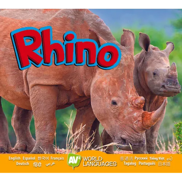 Rhino