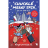 Chuckle Merry Spin: Us in the U.S.