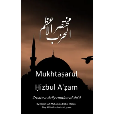 Mukhtasarul Hizbul Azam Hardcopy