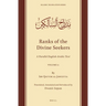 Ranks of the Divine Seekers: A Parallel English-Arabic Text. Volume 2