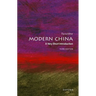 Modern China: A Very Short Introduction