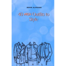 40 Men Outfits to Style: Design Your Style Workbook: Winter, Summer, Fall Outfits and More - Drawing Workbook for Kids, Teens, and Adults