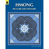 Hmong Picture Dictionary