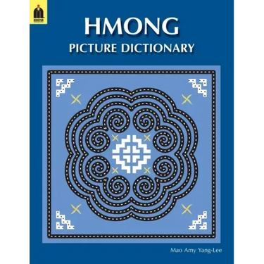 Hmong Picture Dictionary