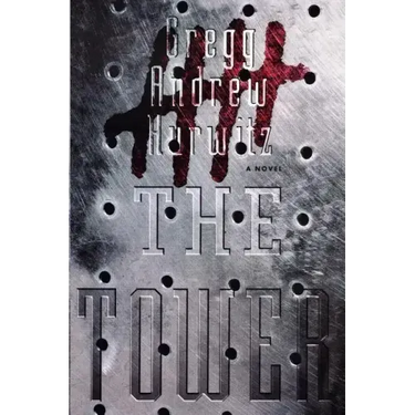 The Tower