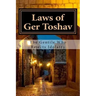 Laws of Ger Toshav: Pious of the Nations