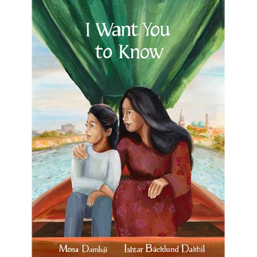 I Want You to Know