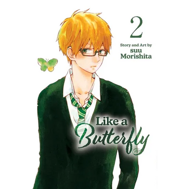 Like a Butterfly, Vol. 2