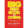 BIG Red Book on China
