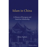 Islam in China