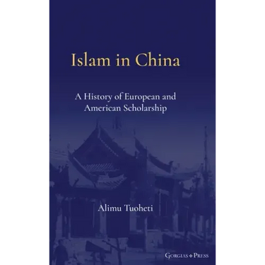 Islam in China