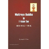 Maitreya Buddha in I-Kuan Tao