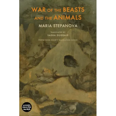 War of the Beasts and the Animals