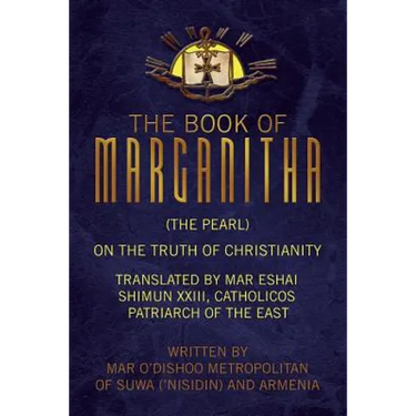 The Book of Marganitha (The Pearl)