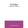 Storia do Mogor; or, Mogul India 1653-1708 (Volume I)