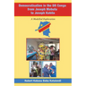 Democratisation in the Dr Congo from Joseph Mobutu to Joseph Kabila: A Modelled Exploration