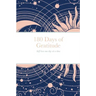 Gratitude Journal: Self-love one day at a time