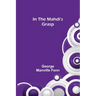 In the Mahdi's Grasp