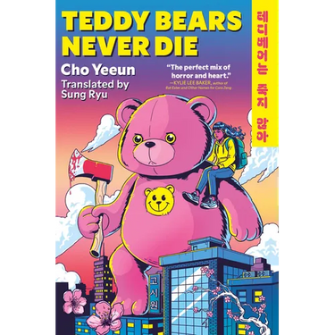 Teddy Bears Never Die