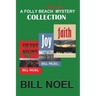 The Folly Beach Christmas Mystery Collection
