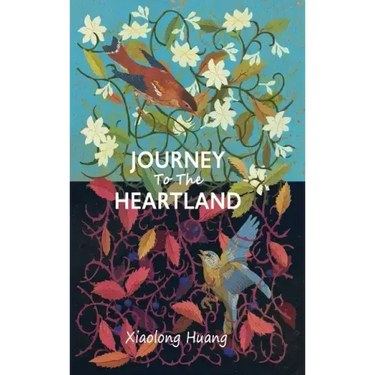 Journey To The Heartland