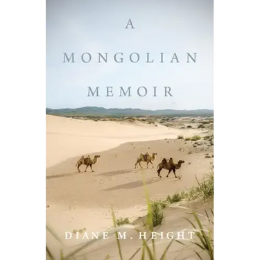 A Mongolian Memoir