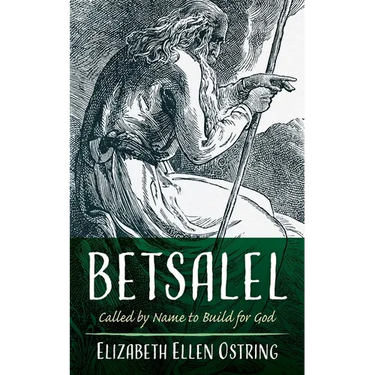 Betsalel