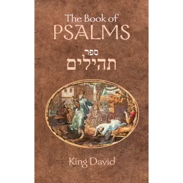 The Book of Psalms: The Book of Psalms are a compilation of 150 individual psalms written by King David studied by both Jewish and Western scholars