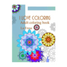 I Love Coloring: Adult Coloring Book