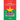 Language and Underdevelopment: The case of Burkina Faso