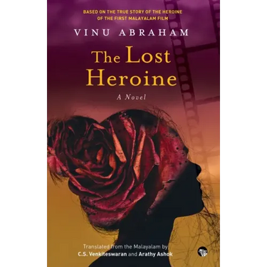 The Lost Heroine