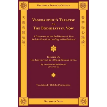 Vasubandhu's Treatise on the Bodhisattva Vow