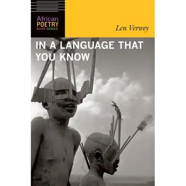 In a Language That You Know