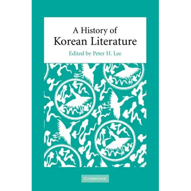 A History of Korean Literature