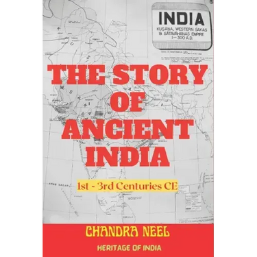 The Story of Ancient India: 1st-3rd Centuries CE
